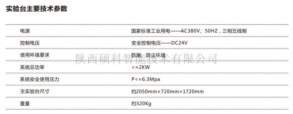 697f15a98c3fb74509d9ecdc92f6aa1.png